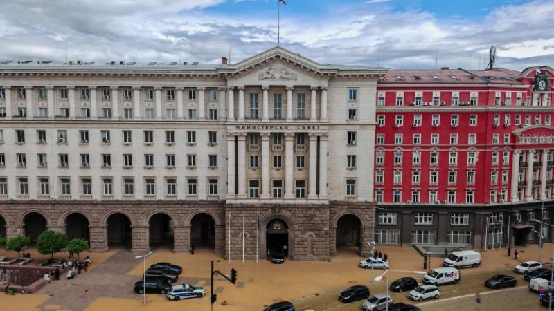 МС оптимизира работата на Бюрото по защита на застрашени лица